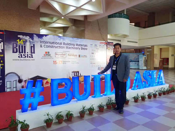 Build-Asia-Dec,-2018.jpg